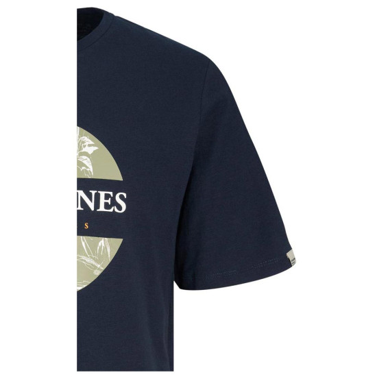 Jack & Jones Παιδική κοντομάνικη μπλούζα Jack & Jones Παιδική κοντομάνικη μπλούζα